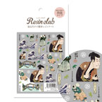 【レジンクラブ】浮世絵 JAPAN 1【両面】