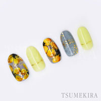 [特別価格]西山麻耶 プロデュース7 It's up to you ゴールド(ジェル専用)