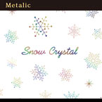 Snow Crystal(スノークリスタル) オーロラ(ジェル専用)