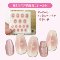 [公式限定] いっちょこプロデュース チークネイル 新色コンプリートセット