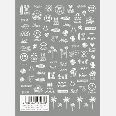ネイルシール ツメキラ レジンシール レジンクラブ Hidekazu プロデュース7 ビーチスタイル ハワイアンサーフ ホワイト