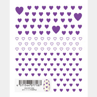 [公式限定]【es】カラーハート  PURPLE(紫)