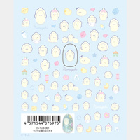 つぶらな瞳のなまがき