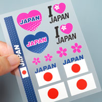 フェイス&ボディシール 日本応援グッズ　ピンク タトゥーシール 水なし簡単 その場で貼れる