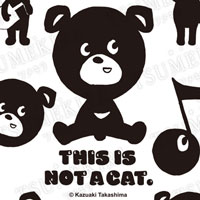 【生地デコ 貼るだけシール】This is not a cat. 1