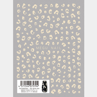 MEGU NAIL プロデュース MEGUレオパード BEIGE(ベージュ)