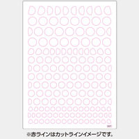 MAKI FUTSUKI プロデュース パウダーカバーシール ドット
