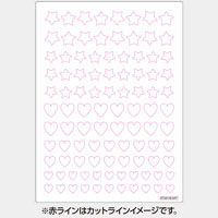 MAKI FUTSUKI プロデュース パウダーカバーシール スターハート