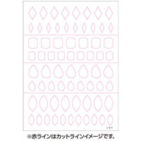 羽深有紀プロデュース2 ツメキラ PLAIN SHEET(プレインシート) シカク(四角)