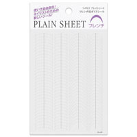 ツメキラ PLAIN SHEET(プレインシート) フレンチ用ガイドシール　3枚セット