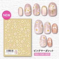 [公式数量限定] yumiプロデュース マーガレットセット