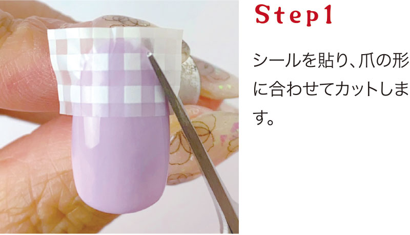 Step01