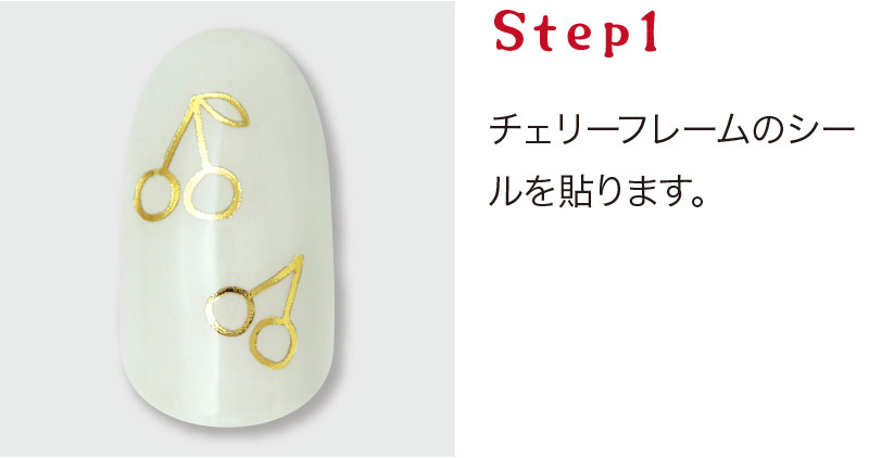 Step01
