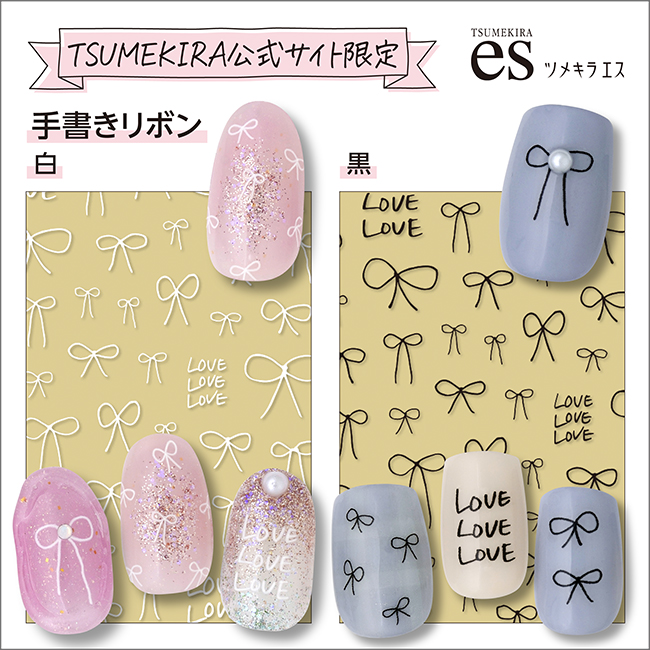 専用出品 第2弾コラボ】アニメ「ぼっち・ざ・ろっく！」、ソニーストア